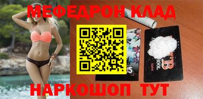 индика Тула