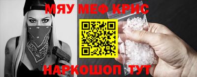 альфа пвп VHQ Туймазы