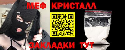 индика Тула