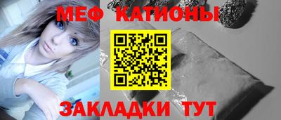 альфа пвп VHQ Туймазы