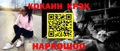 индика Тула