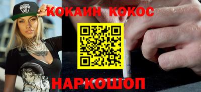 альфа пвп VHQ Туймазы