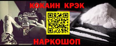 индика Тверь