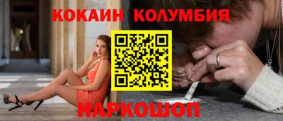 альфа пвп VHQ Туймазы