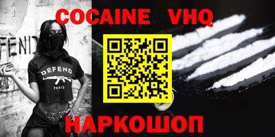 индика Тверь