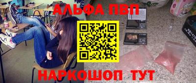 индика Тула