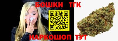 первитин Тара