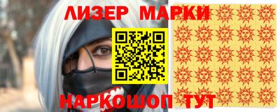 тгк Тулун