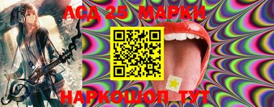альфа пвп VHQ Туймазы