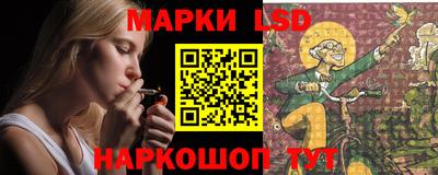 первитин Тара