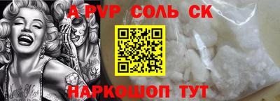 индика Тула