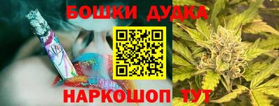 первитин Тара