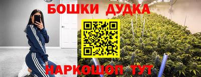 spice Татарск