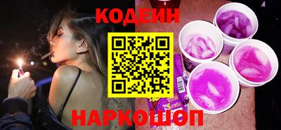 индика Тверь