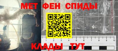 индика Тверь