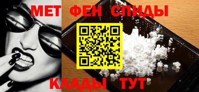 индика Тверь