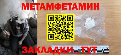 индика Тула
