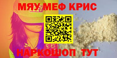 первитин Тара