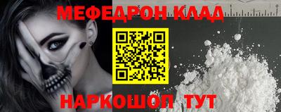 альфа пвп VHQ Туймазы