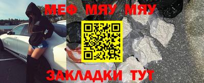 тгк Тулун